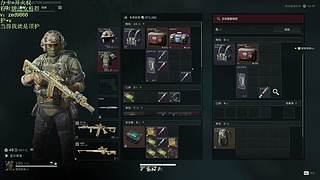 打造高质量护航