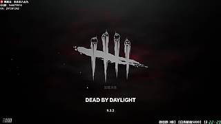 【樂】♪西安人滴城墙哈，似西安人滴主播~