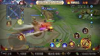 滴滴，老板请上车