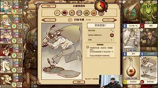 二抛：点进来 然后开始享受~