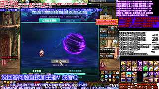 年套回归增幅土罐碰瓷黑钻送送送