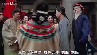 【猫叔】李三光进村记~~~~