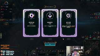 兰林汉：海克斯乱斗！