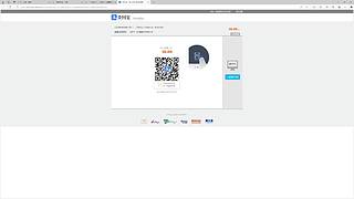 打排位！ 4801532