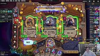 主播你上分没有瓶颈的么？