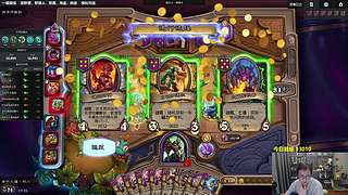 主播你上分没有瓶颈的么？