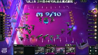 电一：等一个心软的神