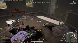 “浅喜如苍狗，深爱如长风”