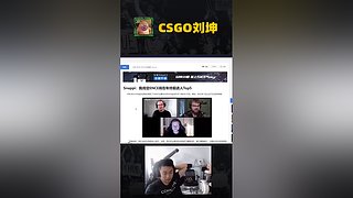 每晚18点直播 52319x