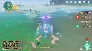 [CHINA]右上点点关注