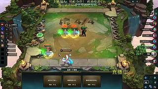 海克斯乱斗第一天才！全区有车位~