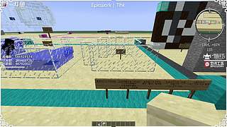 世界之窗建筑大赛