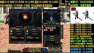 超低增幅强化年套打造