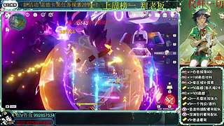 刷图 冲鸭~！！！！！