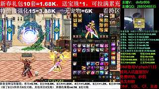 年套抄厎，增幅12-17打造，脱坑入坑！