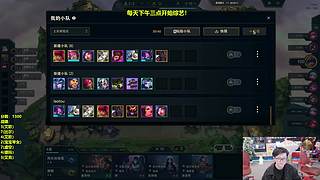 首届素人选秀综艺day4！淘汰日！