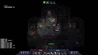 今天玩玩紫色晶石