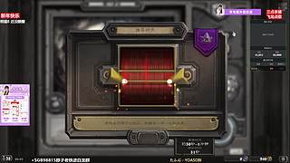 晨间档是喝茶龙