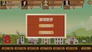 在猛攻与跑刀之间选择了送快递