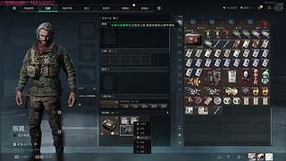 监狱典狱长，航天之亡，巴别塔的亡