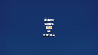 原神新萌上线中