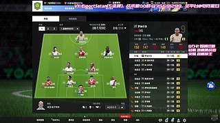 2K9K怼了,啥时出大包......