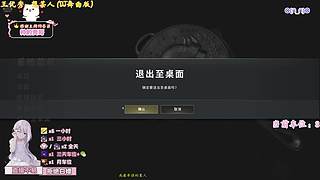 【有位】艾伦格的雪终于下到了窗外