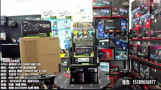 暑期电脑装机DIY 定制主机