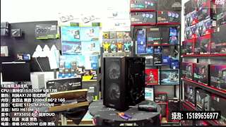 暑期电脑装机DIY 定制主机