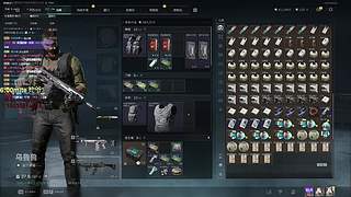 给mc留下一点足迹