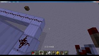 网易加好友联机