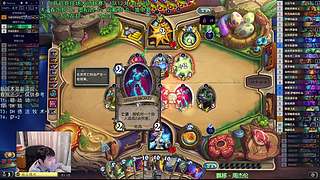 啦啦啦：大师邀请联赛揭幕战！饱饱vs古神