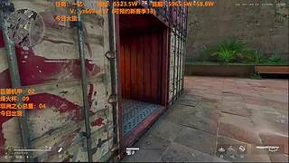 三角洲跑刀！预约新赛季33！