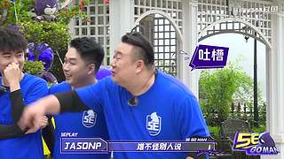 灰境行者x5EPL10月大奖赛DAY5！