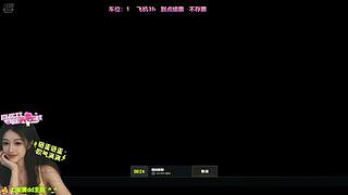 【有位】小素发车啦！上车滴滴oO