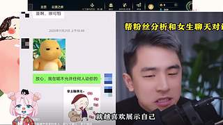 【小奶团】新的一年开心快乐哦~