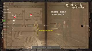 等ow2的新玩家~可一起玩