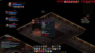 帝王游戏直播间