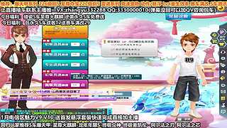 强怼碰瓷火麒麟 爆天甲 龙车 T2