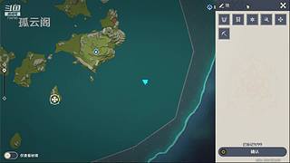 【浅浅】我看你的小奶袋瓜一定是热昏头了