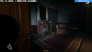 没有人可以抵抗富江姐姐的魅惑！