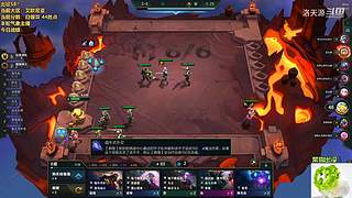 天源：铁路工上线~