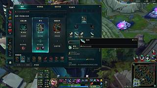 新赛季开冲 7623818