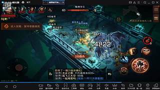 鸣潮！第二天，探索，指引！