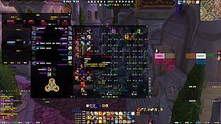 很强 超强无敌强