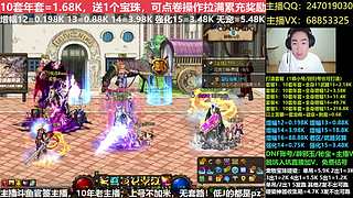 年套打造/增幅11-16/账号辟邪玉