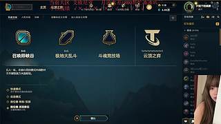 电一电十早班车快来呀~