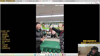 这是一个标题 8267000