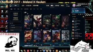 新人主播 空位上车