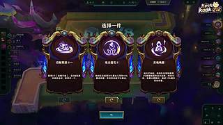 阿飞）开始直播